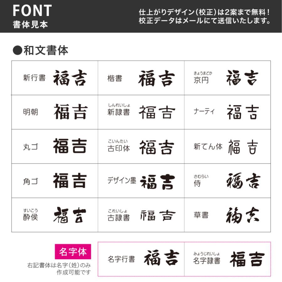 表札 おしゃれ ステンレス 戸建 モダン 北欧 おすすめ ホームサイン ステンレスと木目調のコントラスト クランド｜facesign｜06