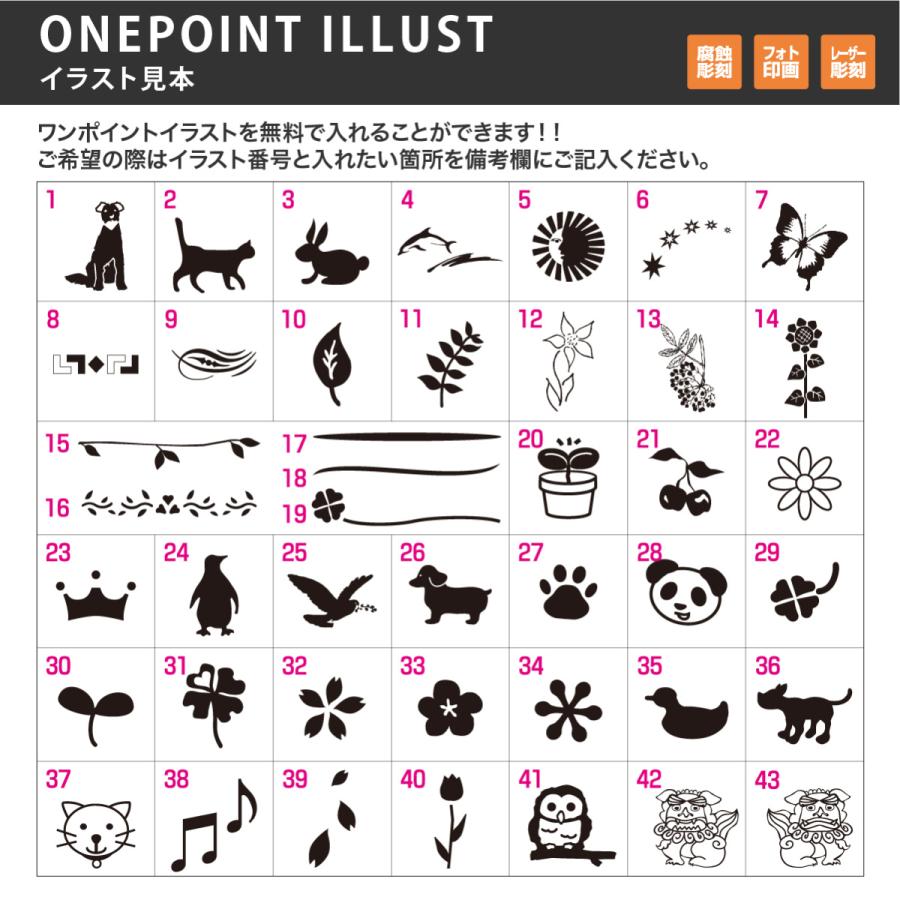 表札 おしゃれ 送料無料 アクリル 戸建 かわいい 北欧 おすすめ ホームサイン 新築 合わせ易い表札 アコルデ レーザー彫刻 Ho024 表札の通販専門店フェイスサイン 通販 Yahoo ショッピング