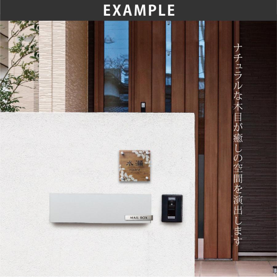 ホームサイン 表札 ガラス ステンレス 戸建 モダン 北欧 ブラスト彫刻 ホームサイン 新築 かわいい 立体感のある表札 SGW |  | 04