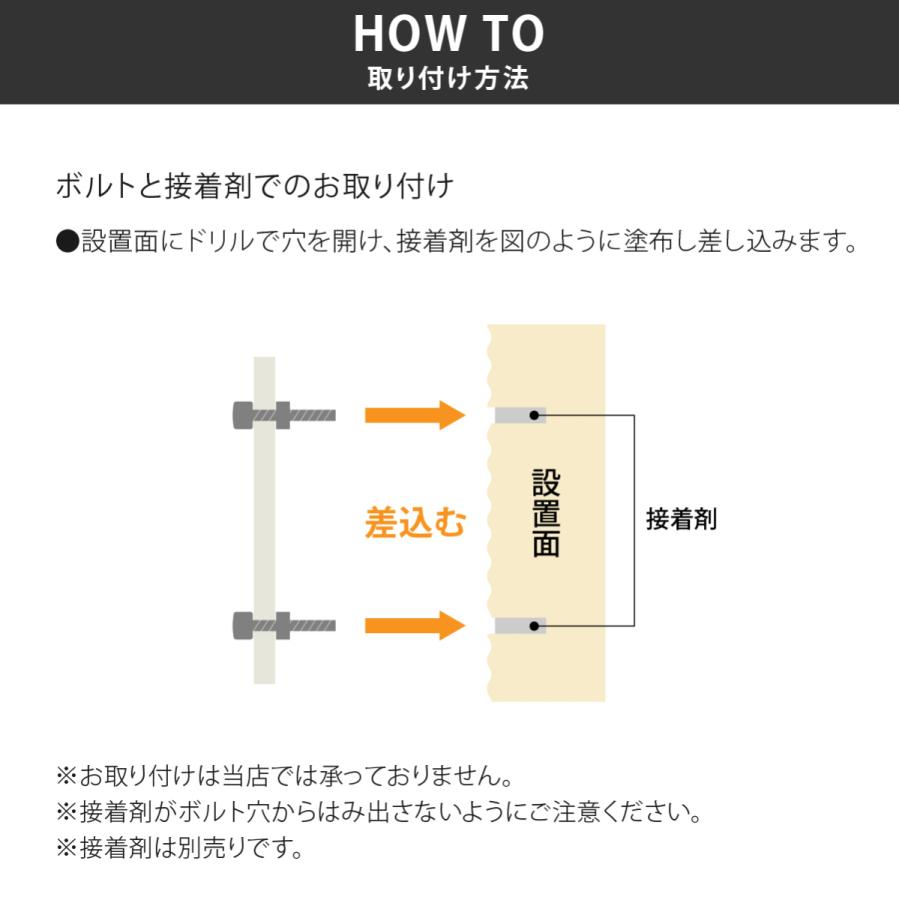ホームサイン 表札 おしゃれ ガラス モダン ブラスト彫刻 ホームサイン 新築 戸建 シックなアレンジデザイン表札 グレース |  | 12