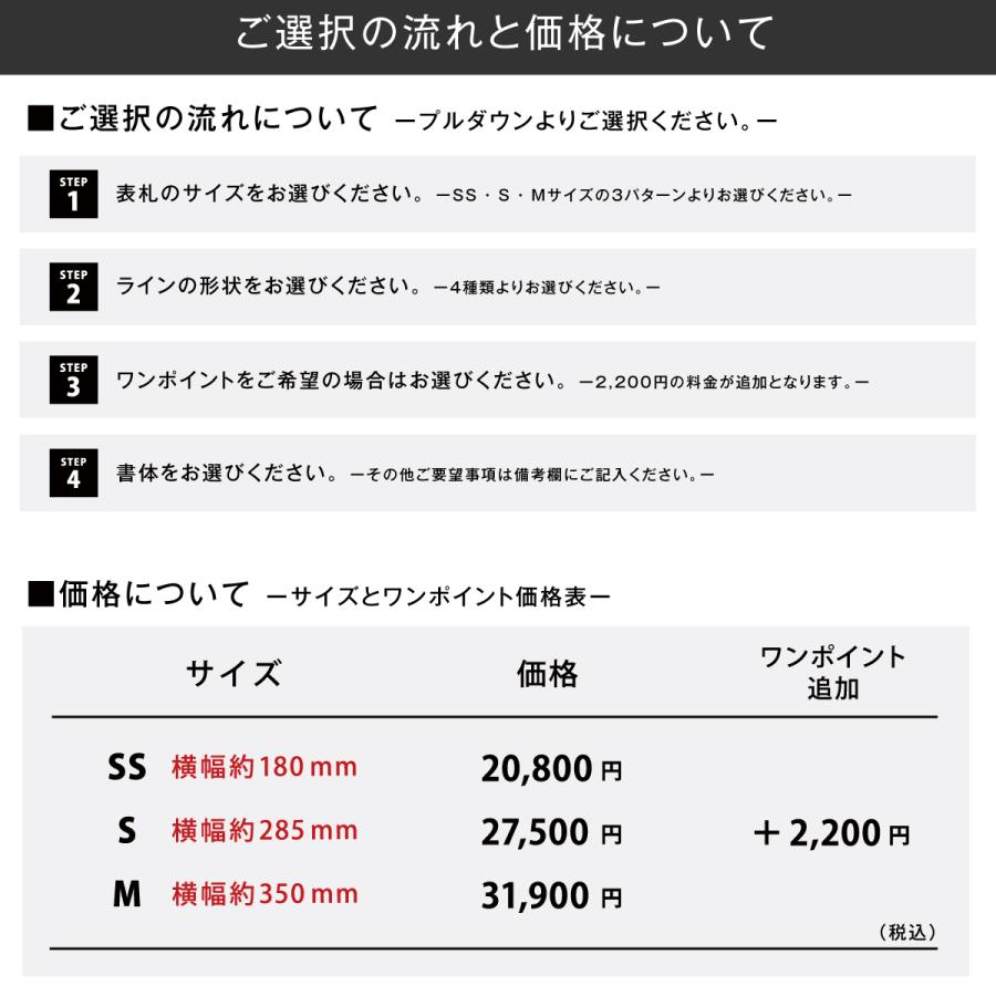 ホームサイン 表札 ステンレス  戸建 新築 モダン 北欧 ホームサイン レーザーカット 切り文字 ナチュラルデザイン アルバーロ |  | 02