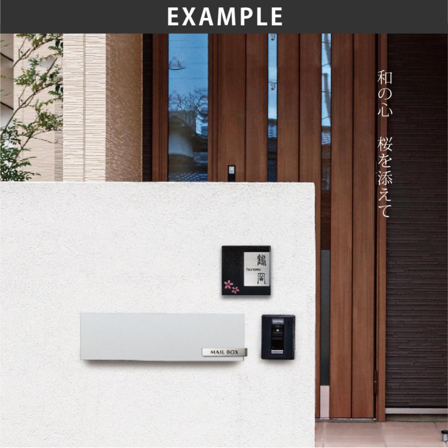 ホームサイン 表札 ミカゲ石 ステンレス 戸建 モダン 北欧 ブラスト彫刻 ホームサイン 新築 立体感のある表札 テンカF |  | 03