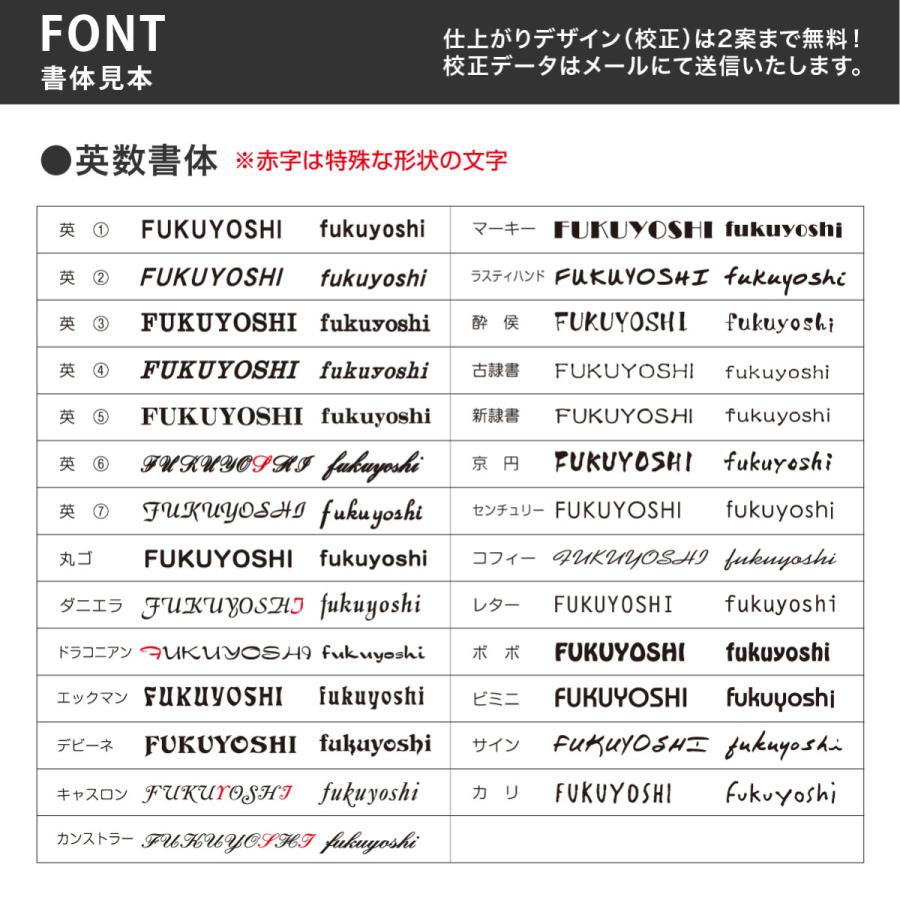 ホームサイン 表札 おしゃれ  ステンレス表札 戸建 モダン ホームサイン 北欧 おすすめ 腐蝕彫刻 立体感のある表札 ノーブル |  | 06