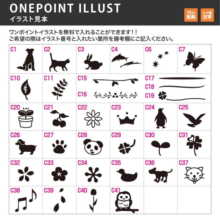 表札 おしゃれ 送料無料 ステンレス表札 戸建 モダン ホームサイン 北欧 おすすめ レーザー彫刻 立体感のある表札 ドルチェs Ho067 フェイスサイン 通販 Yahoo ショッピング