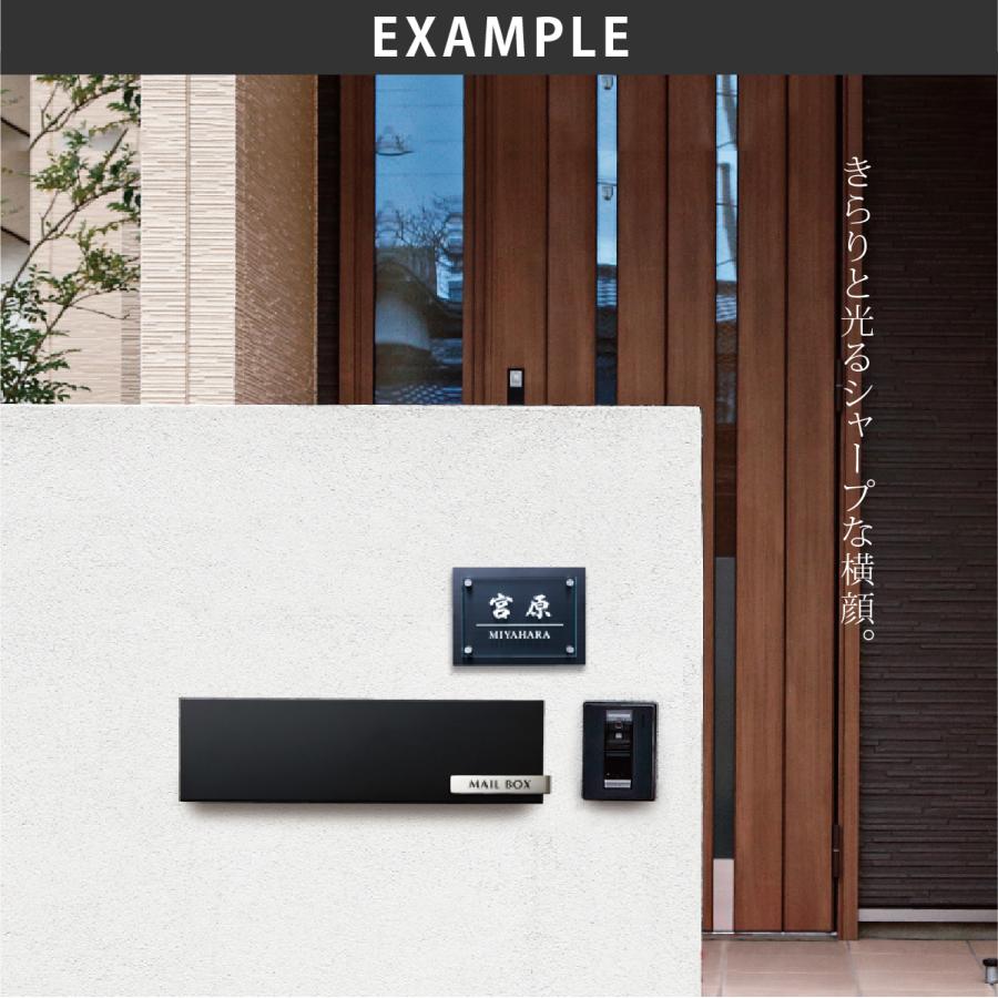 ホームサイン 表札 おしゃれ ステンレス ブラックステンレス 重厚感 上品 戸建 モダン ホームサイン レーザー彫刻 ドルチェ |  | 05