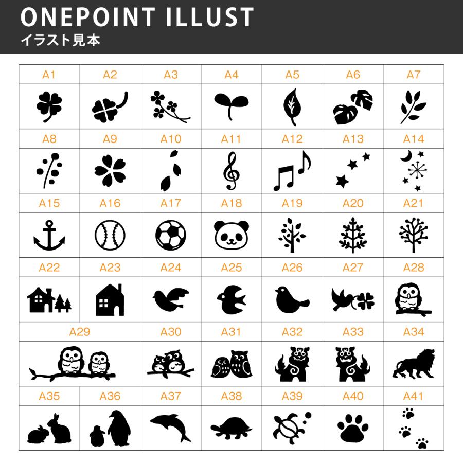 ホームサイン 表札 機能ポール マイリッシュ型対応表札 エクステリア対応表札 戸建 モダン ホームサイン 北欧 マイリッシュ型 |  | 10