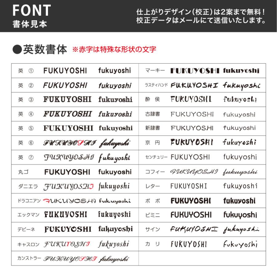 表札 おしゃれ アクリル表札 レーザー彫刻 戸建 モダン ホームサイン 北欧 おすすめ 立体感のある表札 フーガ｜facesign｜07