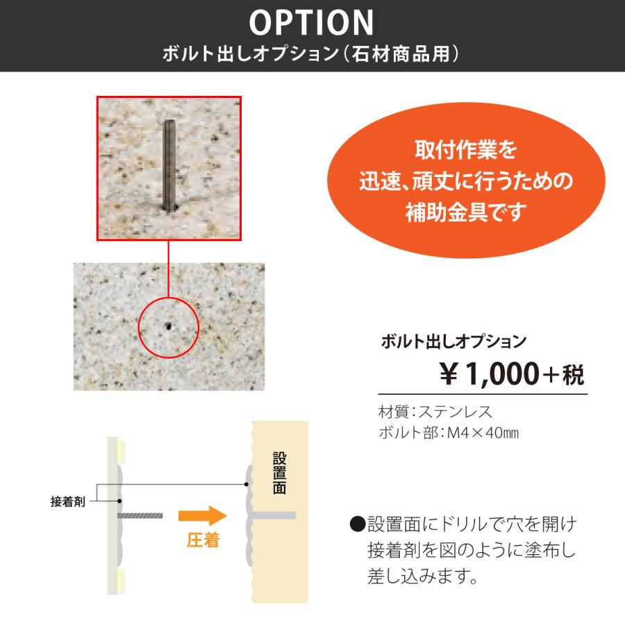 ホームサイン 表札 おしゃれ 送料無料 天然石表札 天然石 ブラスト彫刻 戸建  ホームサイン 北欧 おすすめ BDNベーシック |  | 17
