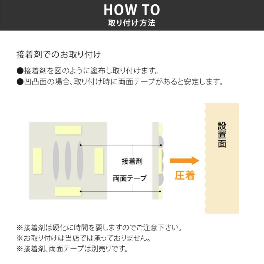 表札 かぶせる おしゃれ リニューアル 貼るタイプの表札  戸建  ホームサイン 北欧 おすすめ HALN｜facesign｜14