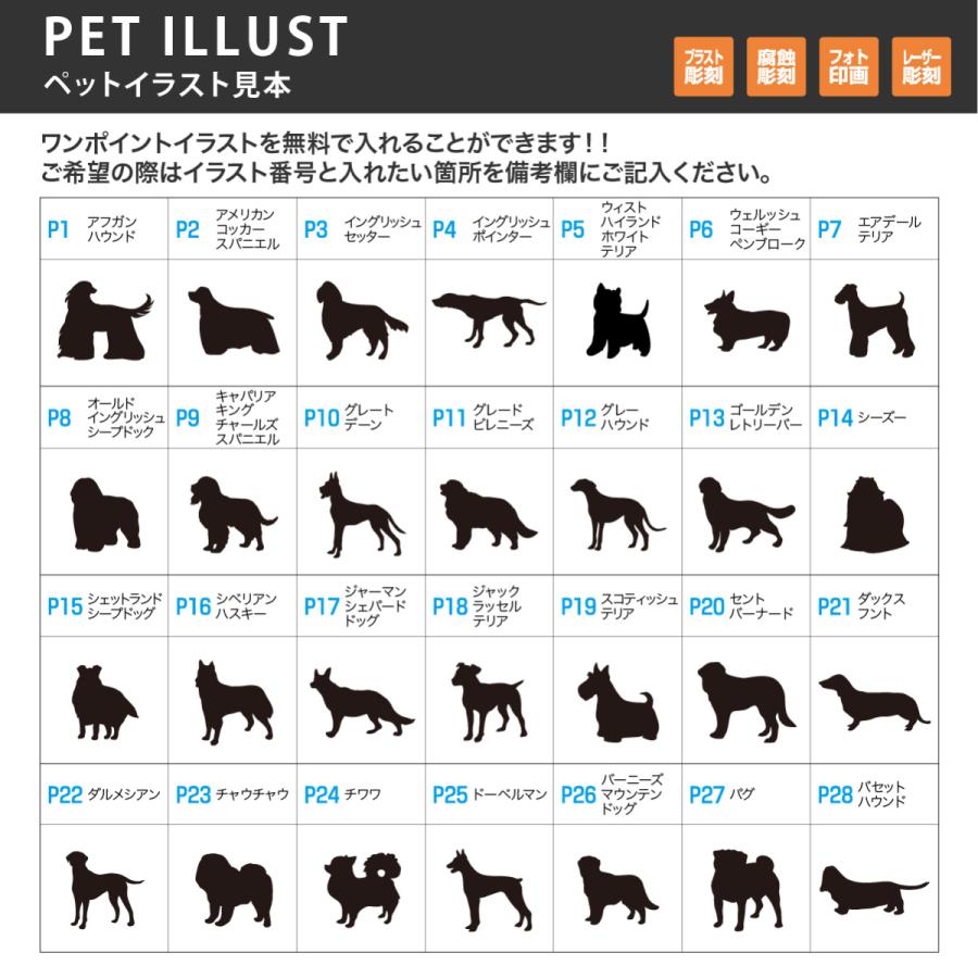 格安saleスタート マンション用表札 送料無料 おしゃれ 表札 マンションなど カラーも選べるフリーサイズの表札 フリーサイズ表札 マンションプレートmpc 2色 モダン おすすめ 北欧 ホームサイン 表札 ネームプレート Www Koblenz Lv