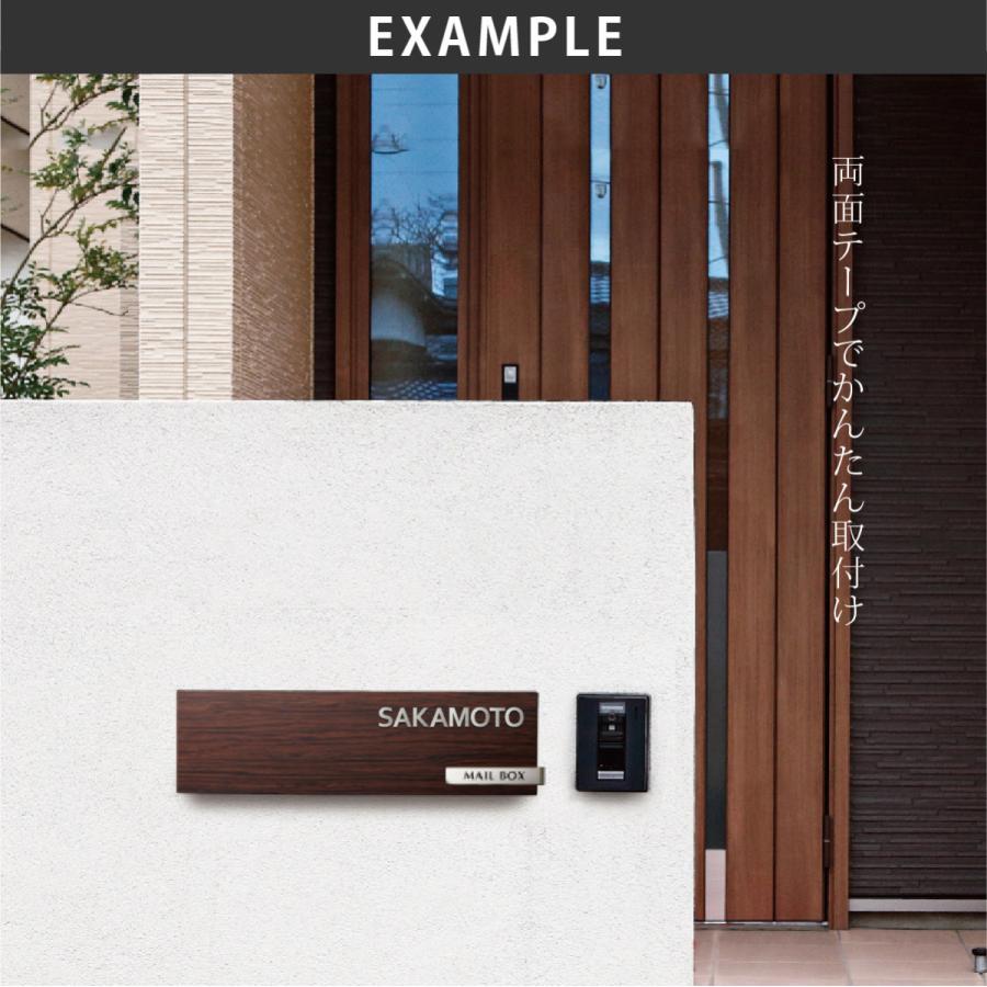 ホームサイン 表札 ステンレス 戸建 かわいい レーザー切文字 ホームサイン 両面テープでかんたん取り付け セパレ（1文字） |  | 05