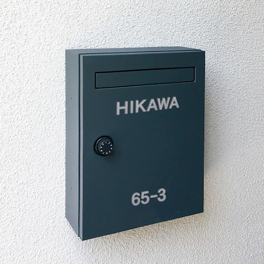 ホームサイン 表札 ステンレス 戸建 かわいい レーザー切文字 ホームサイン 両面テープでかんたん取り付け セパレ（1文字） |  | 04