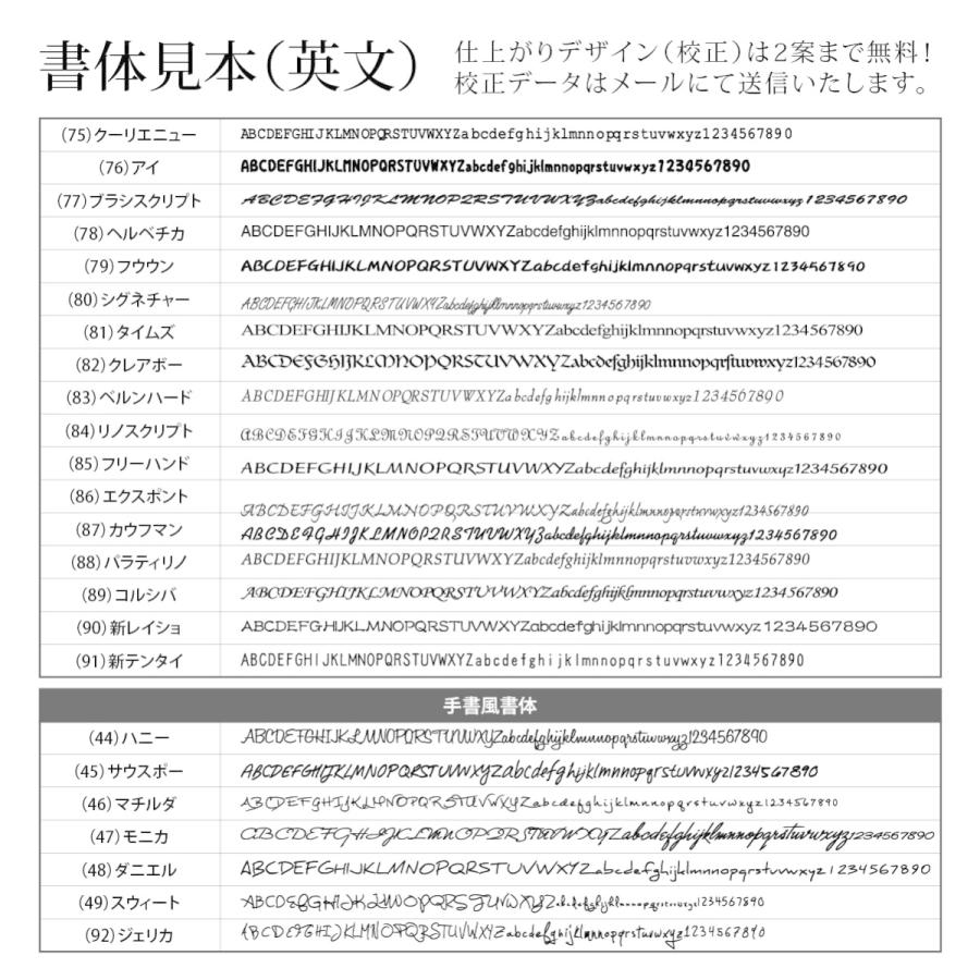 川田美術陶板 表札 おしゃれ 送料無料 陶器 陶板 戸建 おすすめ シンプル 凸文字 川田美術陶板 K159 ツインオーカー |  | 09