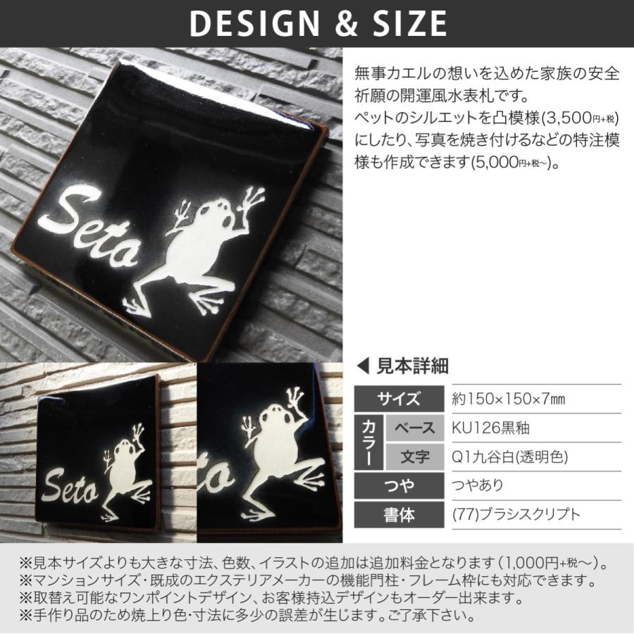 抽象的な陶板彫刻 壁掛け用 値段下げます 抽象的な陶板彫刻 壁掛け用 値段下げます