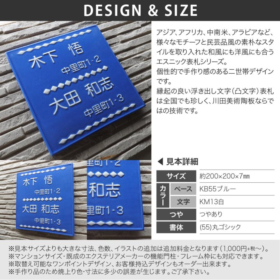 即発送可能 まとめ Tanosee 再生インデックス タテ 2穴 6山 10組入 40パック Fucoa Cl