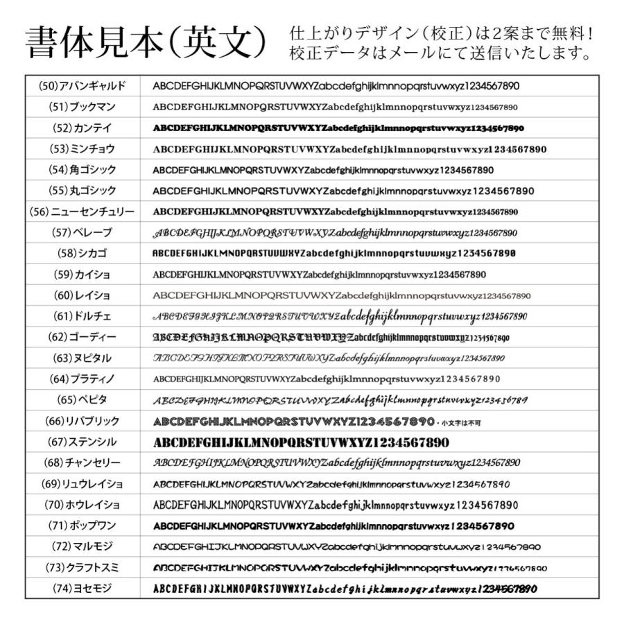 川田美術陶板 表札 おしゃれ 送料無料 陶器 陶板 戸建 おすすめ 木 葉 凸文字 川田美術陶板 K72 森のアーチ |  | 06