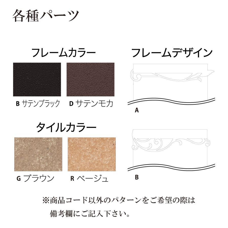 丸三タカギ 表札 おしゃれ 送料無料 LED 戸建 モダン おすすめ サンドブラスト 丸三タカギ LED表札 パーム・ルーチェ |  | 03
