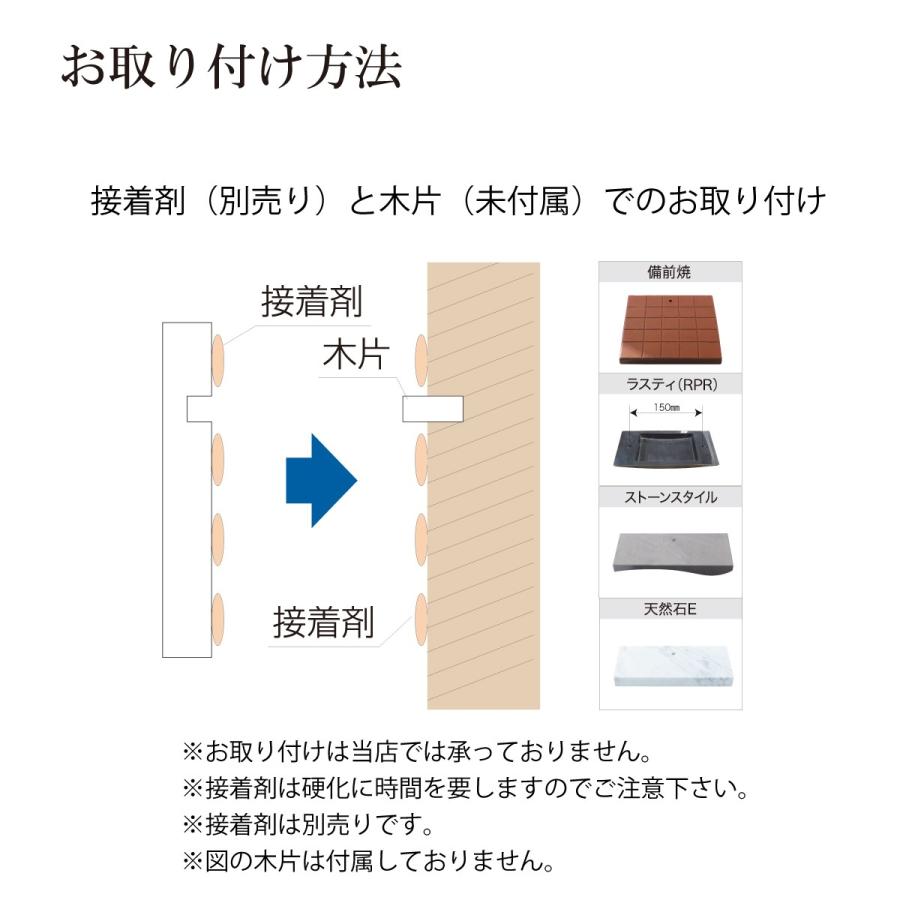 丸三タカギ 表札 おしゃれ 送料無料 和風 陶器 戸建 おすすめ サンドブラスト 丸三タカギ 備前焼 |  | 12