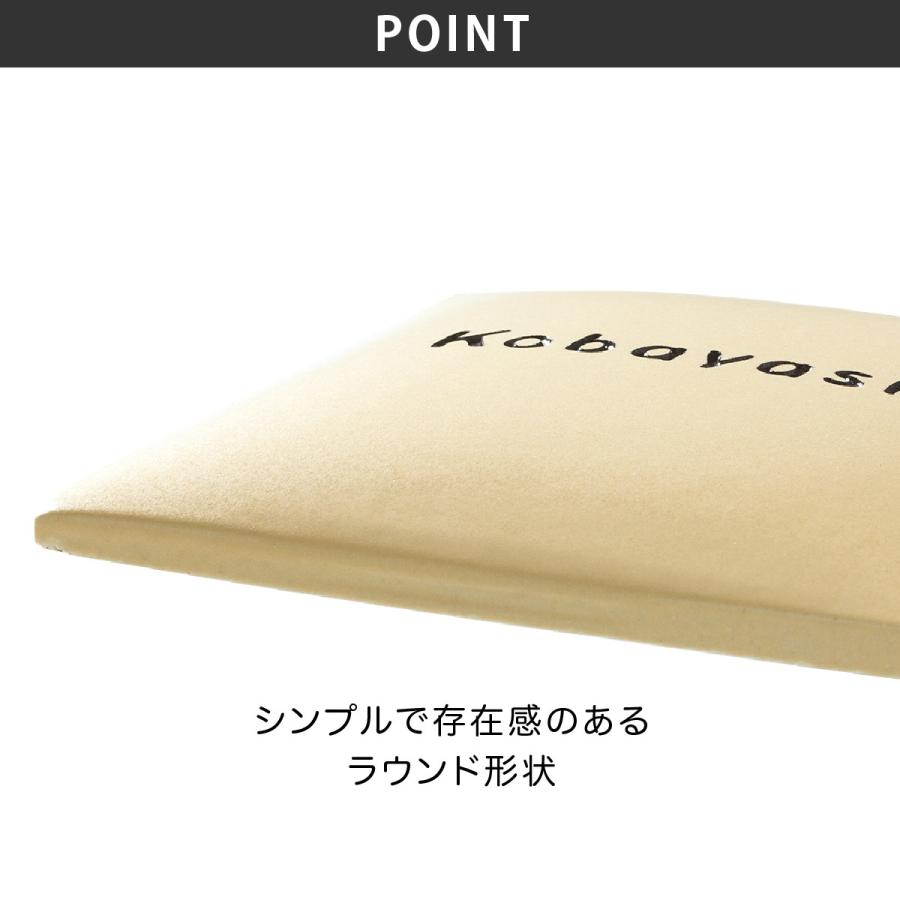 丸三タカギ 表札 おしゃれ 送料無料 セラミック 戸建 おすすめ ナチュラル かわいい 丸三タカギ アークタイル |  | 03