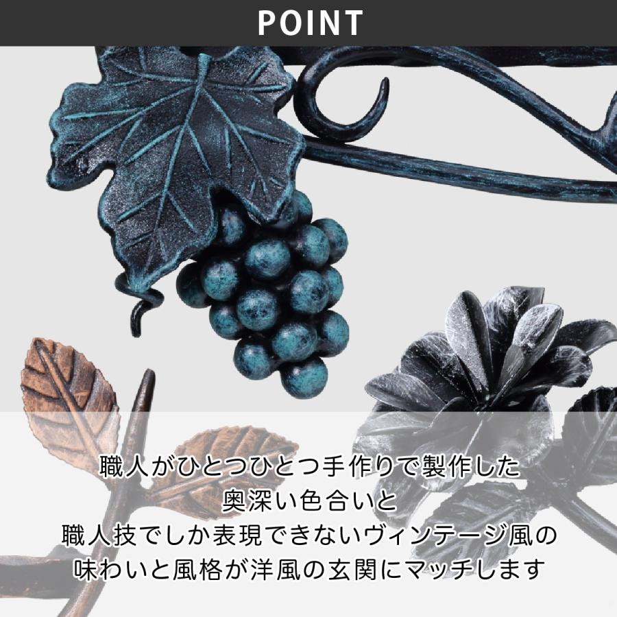 新春初売りセール実施中！丸三タカギ 表札 おしゃれ 送料無料 鉄 ステンレス 戸建 おすすめ アンティーク 丸三タカギ ヴィンテージアイアン |  | 02