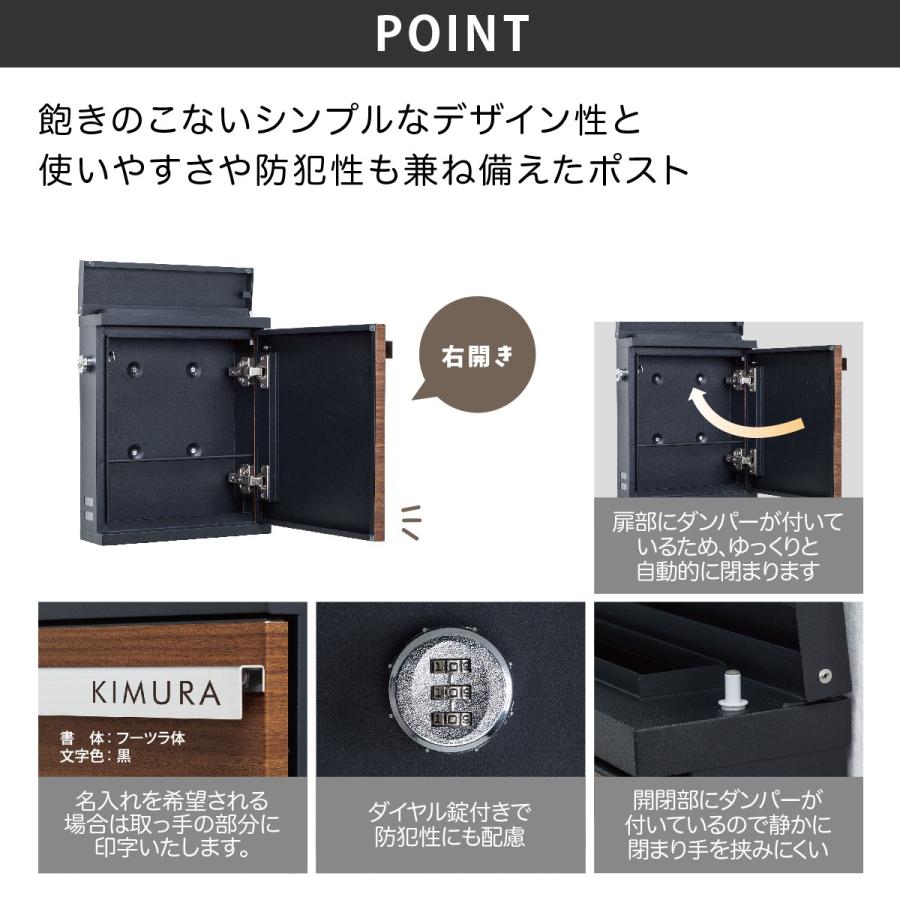 ポスト 表札 おしゃれ 送料無料 スチール ステンレス 戸建 おすすめ ポスト 表札 おしゃれ 送料無料 スチール ステンレス 戸建 おすすめ