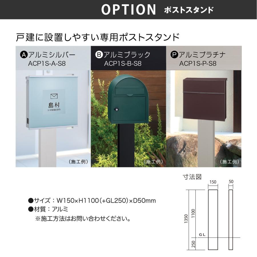 42 割引話題の人気 ポスト おしゃれ 送料無料 スチール 戸建 おすすめ シンプル モダン 丸三タカギ ノルディックワイドポスト 外装 工具 Diy用品 住まい インテリア Www Balders Heinze De