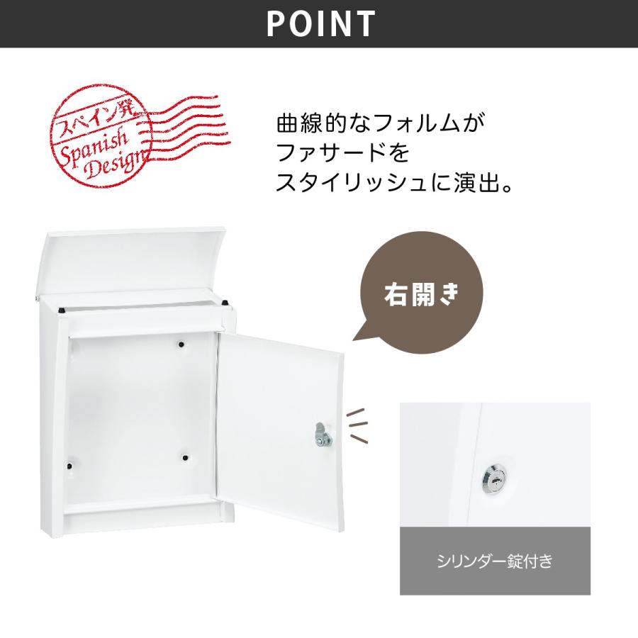 丸三タカギ ポスト おしゃれ スチール ステンレス 戸建 おすすめ シンプル スタイリッシュ 丸三タカギ スタイリッシュポスト |  | 02