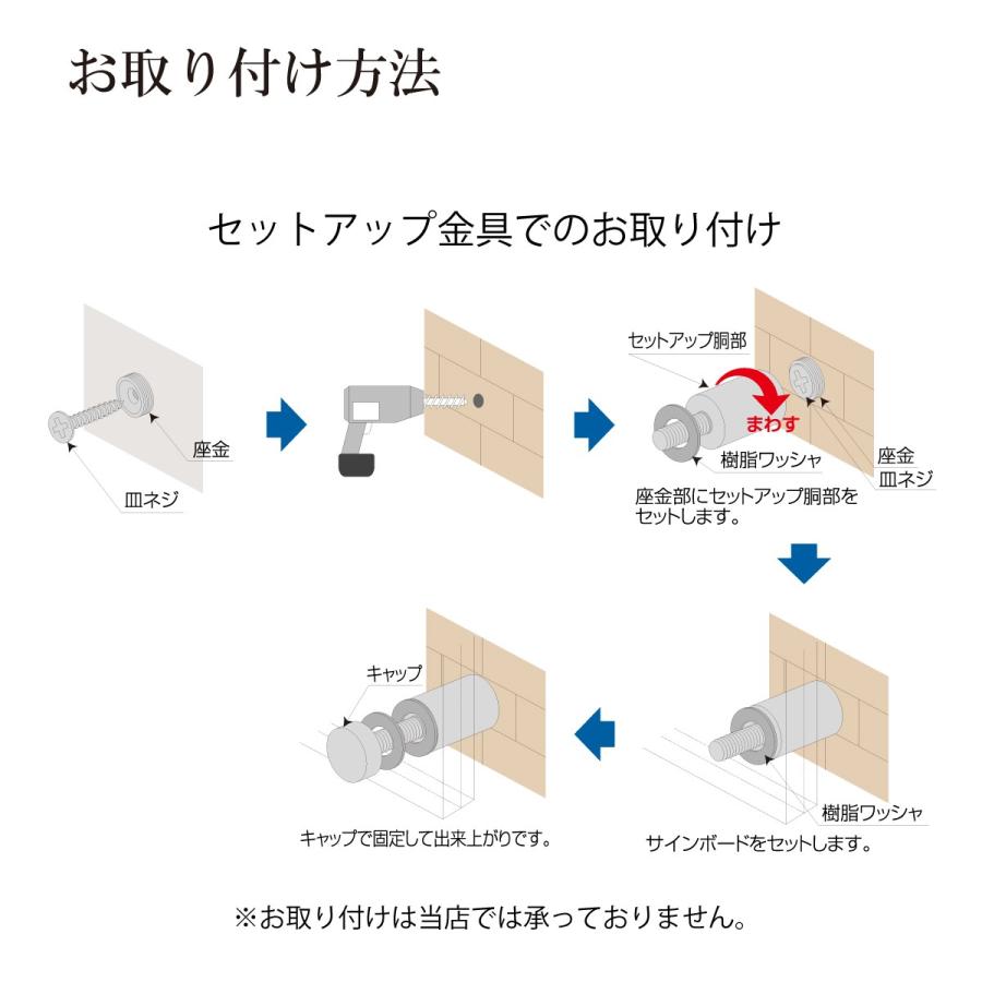 丸三タカギ 銘板 表札 おしゃれ 送料無料 陶器 戸建 おすすめ 和風 焼き物 丸三タカギ 信楽焼銘板 |  | 14