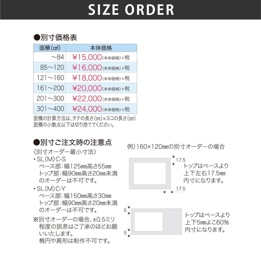 丸三タカギ 表札 おしゃれ アクリル ステンレス 戸建 おすすめ 涼しげ 洗練された 丸三タカギ Clair クレール |  | 04