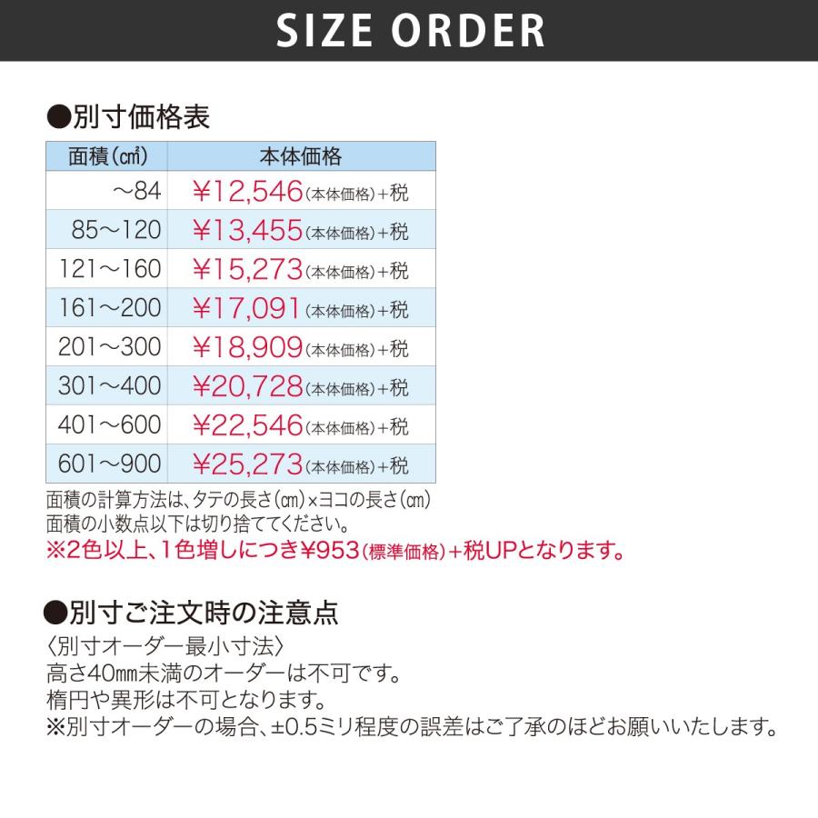 丸三タカギ 表札 おしゃれ 送料無料 アクリル ステンレス 戸建 おすすめ 涼しげ シンプル 丸三タカギ misty ミスティ |  | 04