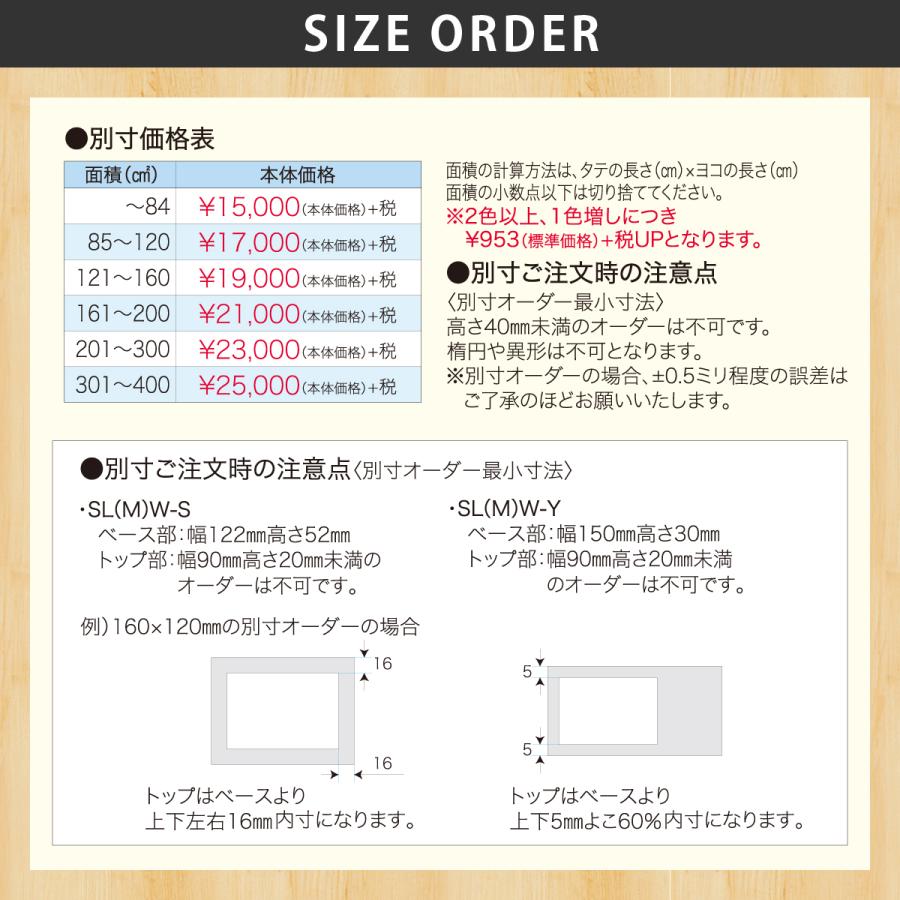 丸三タカギ 表札 おしゃれ ステンレス 木目シート 戸建 おすすめ モダン シンプル 丸三タカギ Woody ウッディー |  | 04