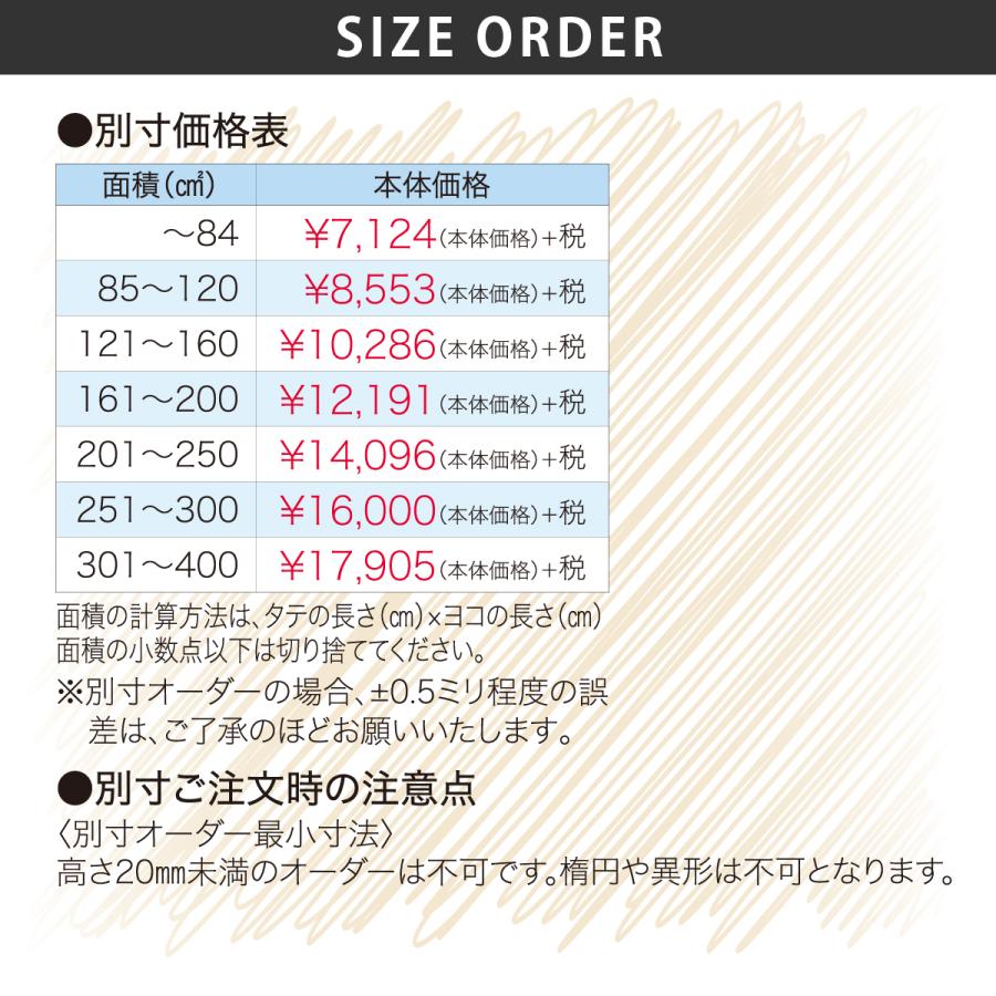 丸三タカギ 表札 おしゃれ 送料無料 アルミ 戸建 おすすめ ブラック モダン 丸三タカギ Flits フリッツ |  | 04
