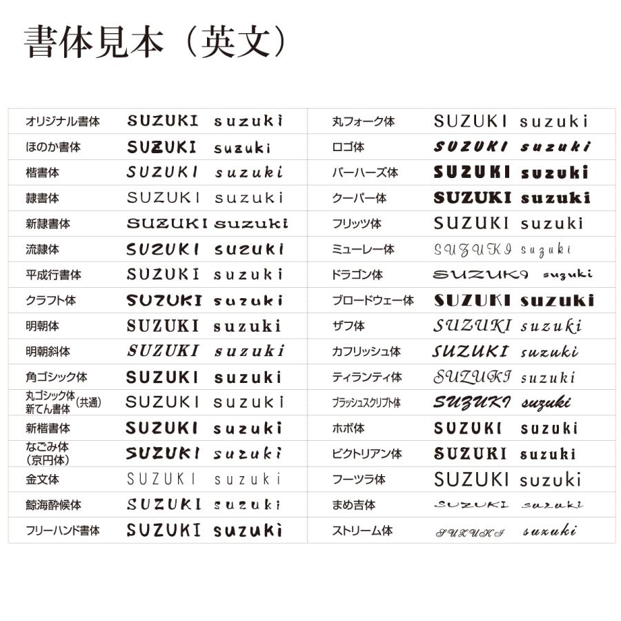 丸三タカギ 表札 おしゃれ 送料無料 アルミ ステンレス 戸建 おすすめ 高級感 モダン 丸三タカギ Cadre カドレ |  | 05