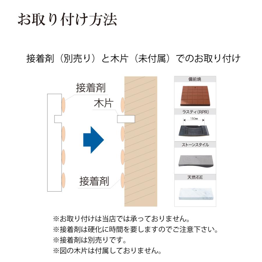 新春初売りセール実施中！丸三タカギ 表札 おしゃれ 送料無料 木 ステンレス 戸建 おすすめ ナチュラル クール 丸三タカギ Mokku モック |  | 11