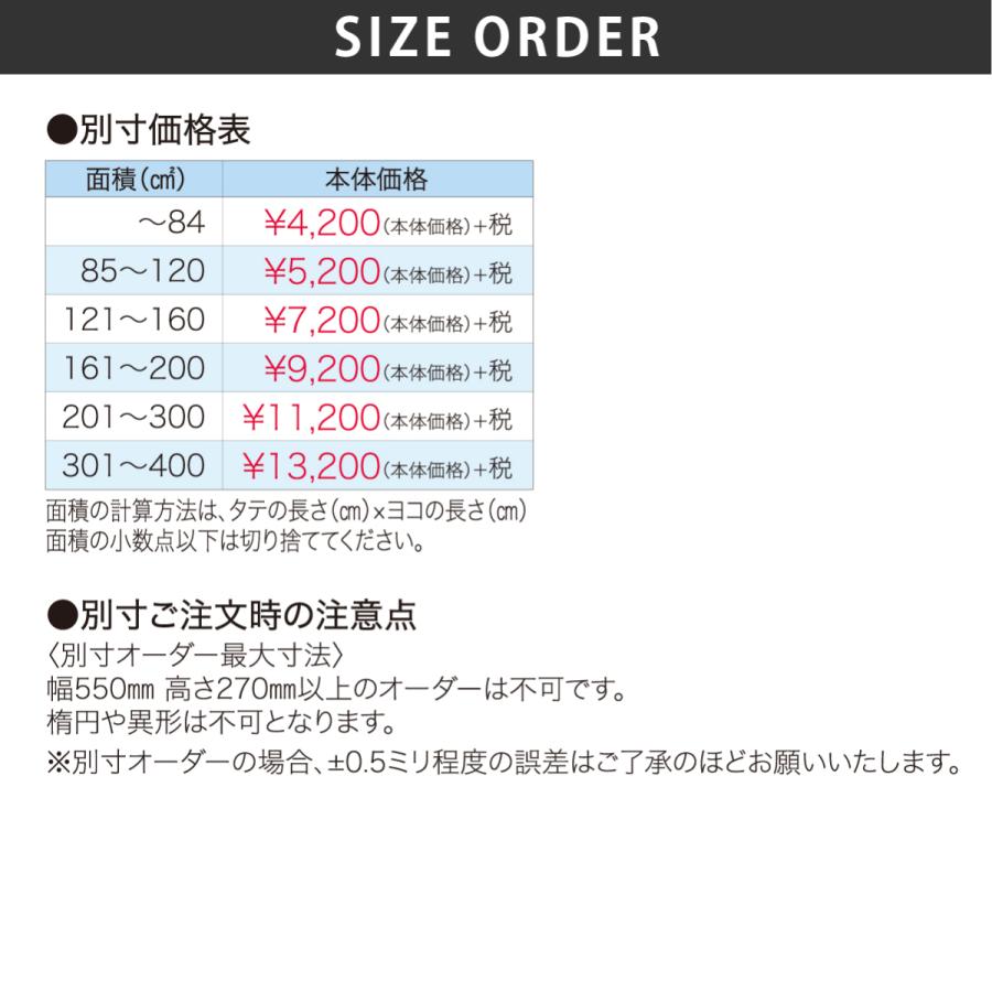 丸三タカギ 表札 おしゃれ 送料無料 アクリル 戸建 おすすめ モダン クール 丸三タカギ Akuri アクリ |  | 03