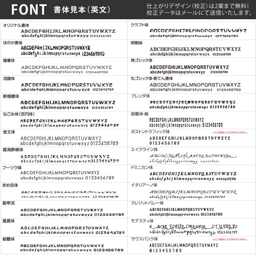 丸三タカギ イエロゴ 表札 おしゃれ 切り文字 ステンレス 鋳物 戸建 モダン イエロゴ 丸三タカギ Raffinel ラフィネル |  | 12