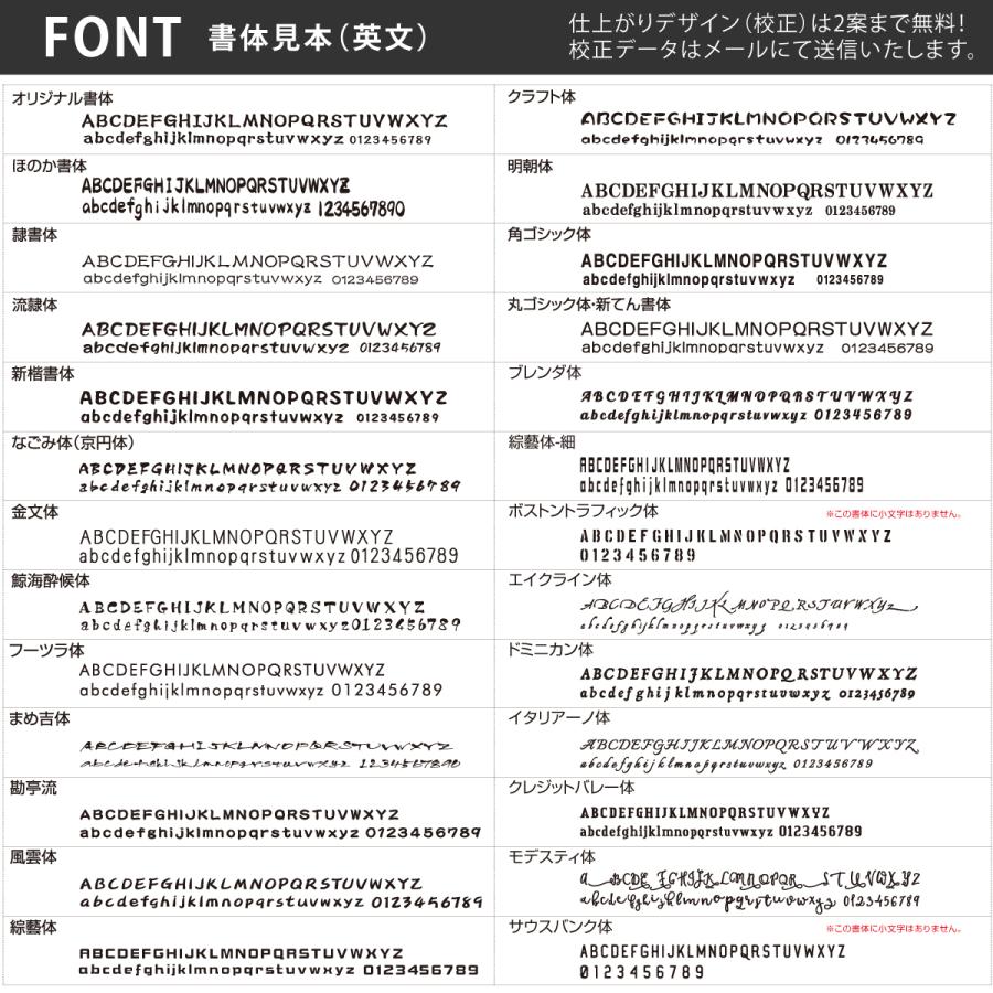 丸三タカギ イエロゴ 表札 おしゃれ 切り文字 ステンレス アクリル 戸建 モダン イエロゴ 丸三タカギ Relief レリエフ |  | 13