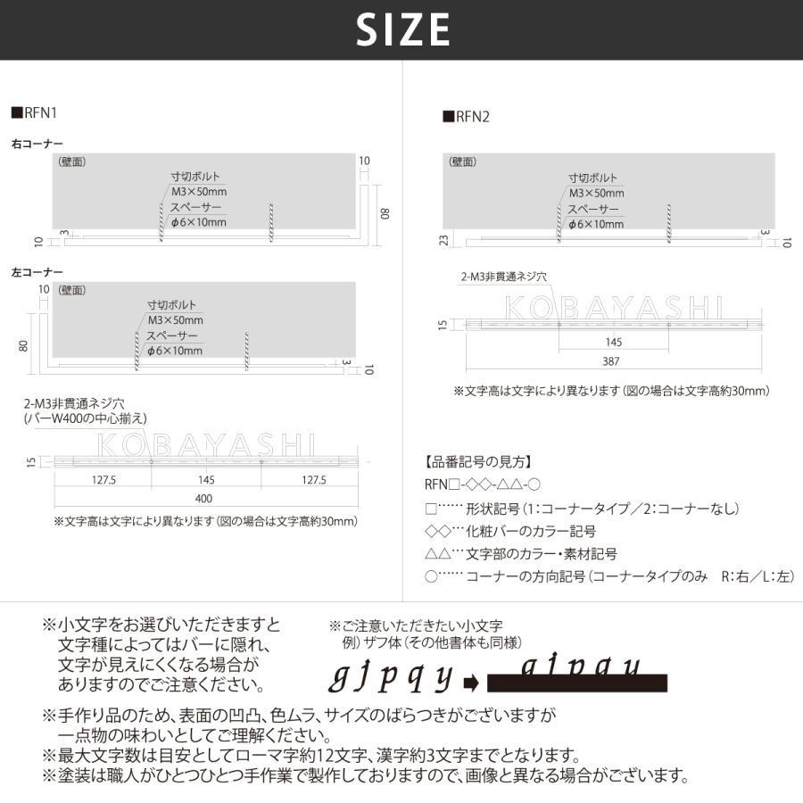 丸三タカギ イエロゴ 表札 おしゃれ 切り文字 ステンレス アクリル 戸建 モダン イエロゴ 丸三タカギ Relief レリエフ |  | 03