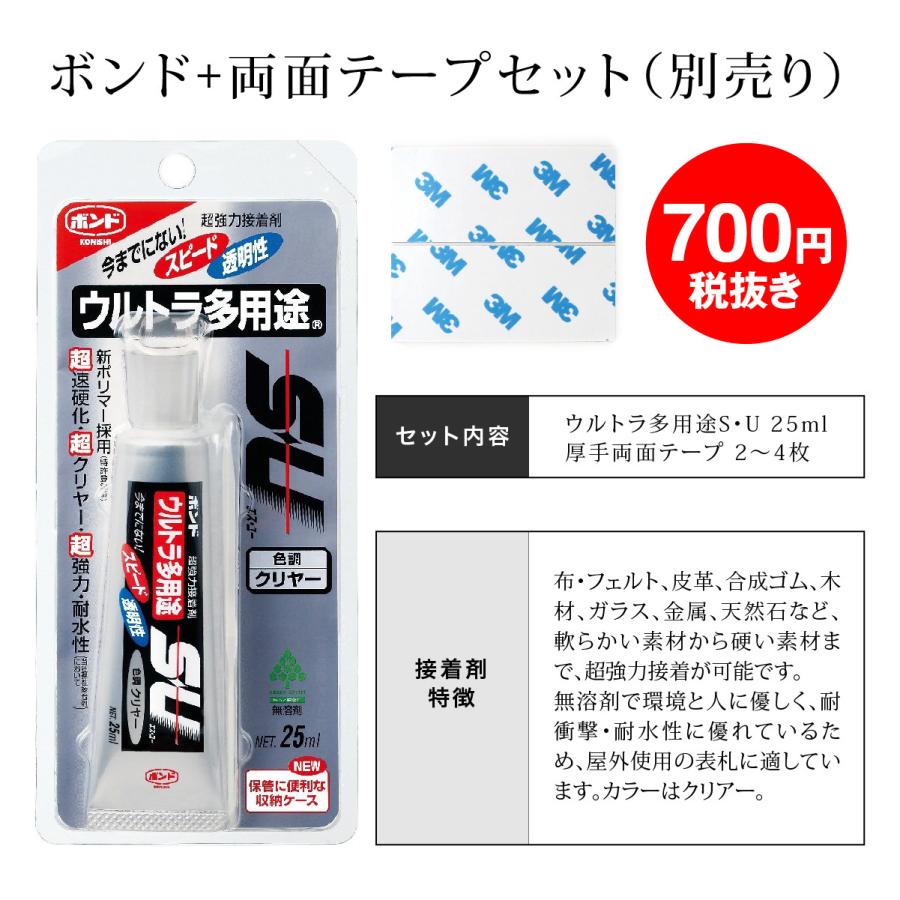 丸三タカギ イエロゴ 表札 おしゃれ 切り文字 ステンレス 真鍮 戸建 モダン イエロゴ 丸三タカギ Calmato カルマート |  | 16