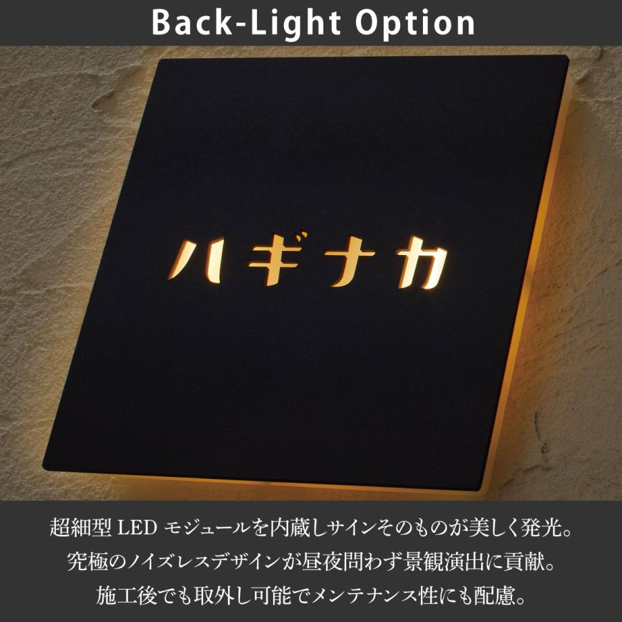 丸三タカギ イエロゴ 表札 おしゃれ 切り文字 ステンレス 戸建 北欧 イエロゴ 丸三タカギ KATAKANA カタカナ（1文字から） |  | 18