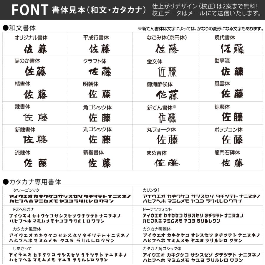 丸三タカギ イエロゴ 表札 おしゃれ 送料無料 ステンレス 戸建 モダン シンプル イエロゴ 丸三タカギ Dessin デッサン |  | 10