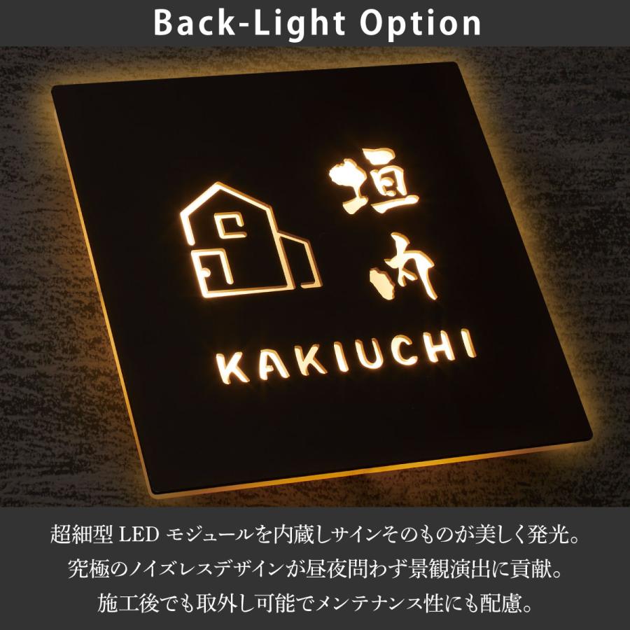 丸三タカギ イエロゴ 表札 おしゃれ 送料無料 ステンレス 戸建 モダン シンプル イエロゴ 丸三タカギ Dessin デッサン |  | 19