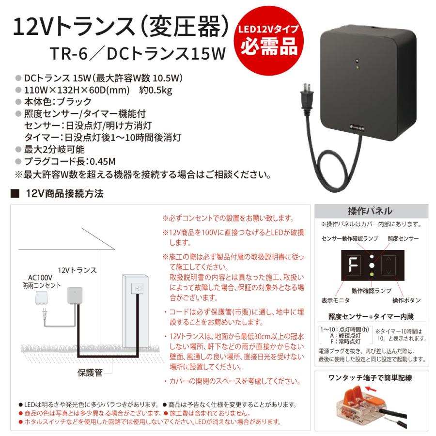 丸三タカギ イエロゴ 表札 おしゃれ 送料無料 ステンレス 戸建 モダン シンプル イエロゴ 丸三タカギ Dessin デッサン |  | 20