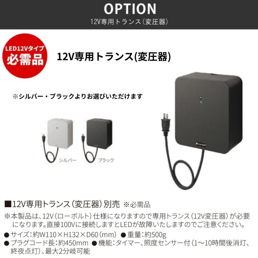 丸三タカギ イエロゴ 表札 おしゃれ 送料無料 ステンレス 戸建 モダン シンプル イエロゴ 丸三タカギ Dessin デッサン |  | 20