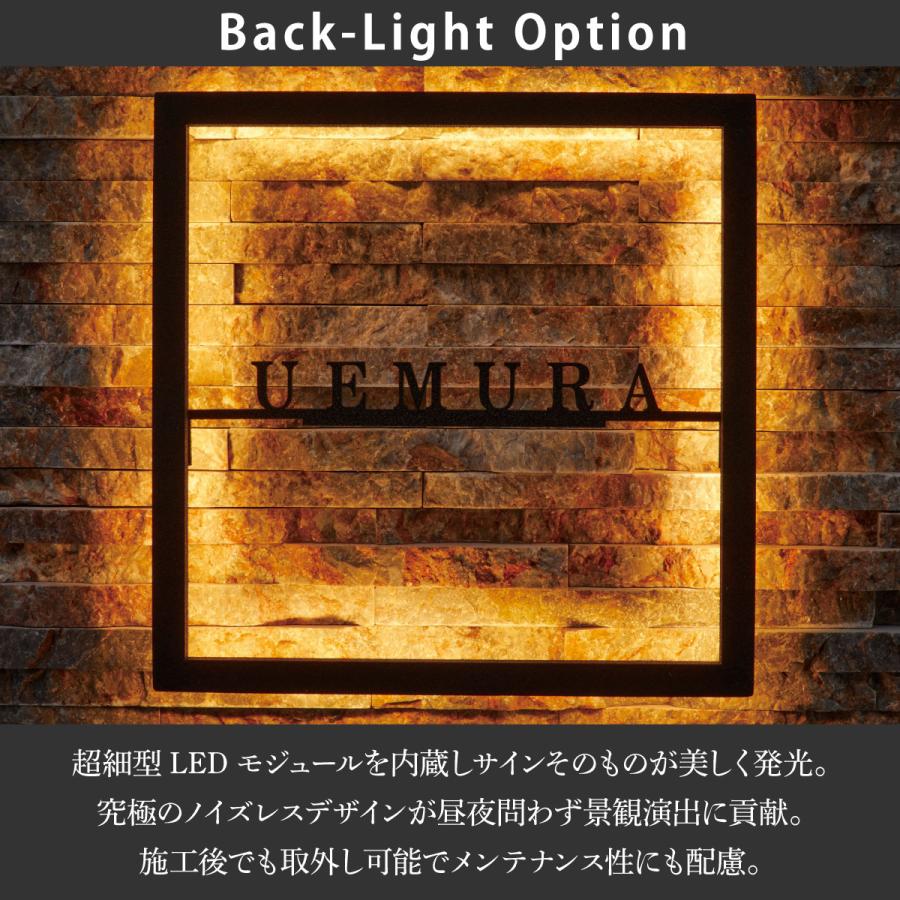 丸三タカギ イエロゴ 表札 おしゃれ ステンレス アルミ 戸建 モダン シンプル イエロゴ 丸三タカギ Framix フレイミックス |  | 17