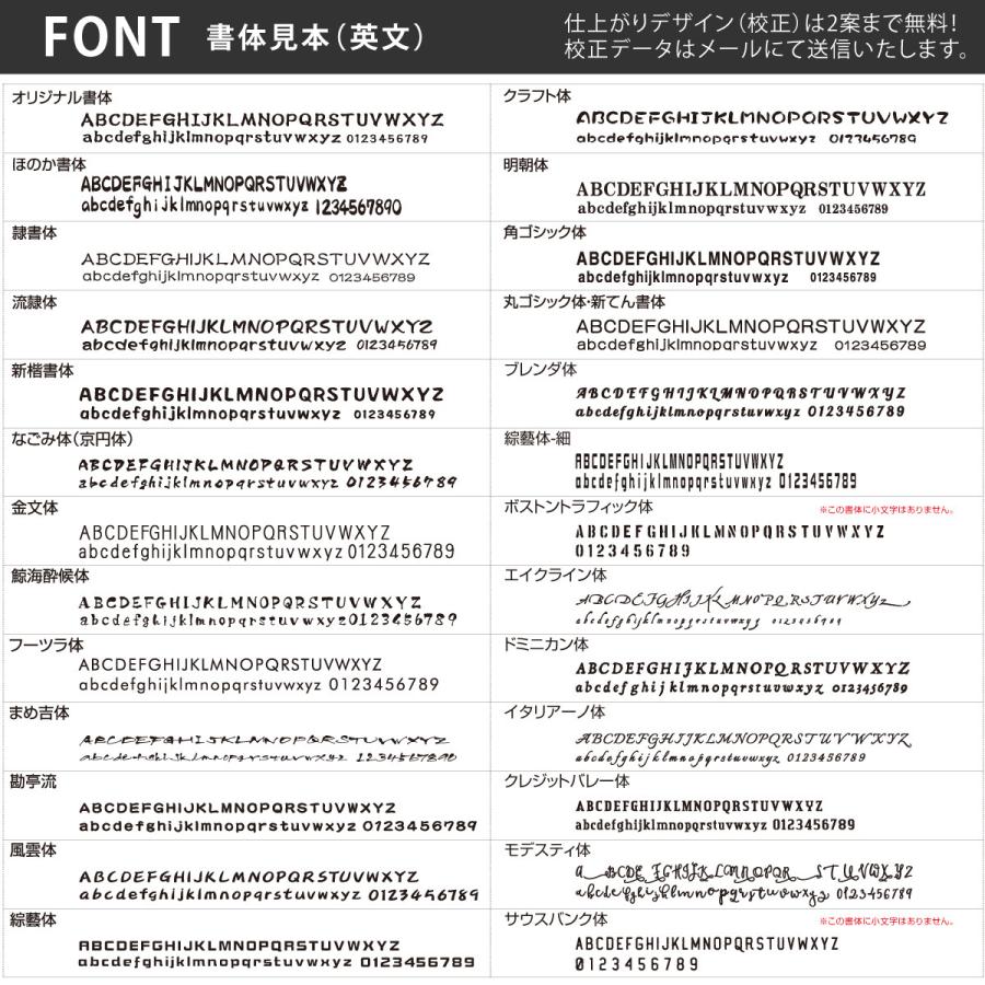 丸三タカギ イエロゴ 表札 ステンレス アルミ 戸建 モダン シンプル イエロゴ 丸三タカギ Framix-L フレイミックス-L |  | 10