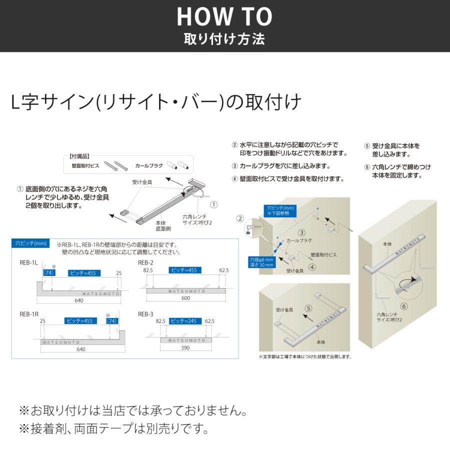 丸三タカギ イエロゴ 表札 ステンレス アルミ 戸建 モダン シンプル イエロゴ 丸三タカギ Re・sight-BAR リ・サイト バー |  | 14