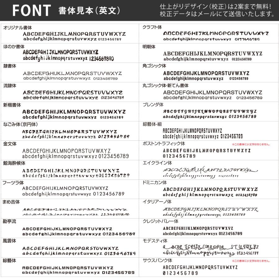 丸三タカギ イエロゴ 表札 おしゃれ 送料無料 ステンレス 戸建 モダン ナチュラル イエロゴ 丸三タカギ NORUHA ノルハ |  | 06