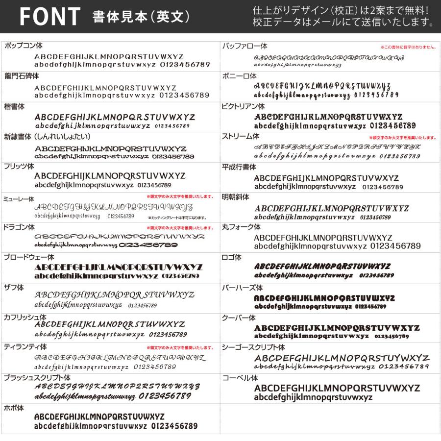丸三タカギ イエロゴ 表札 おしゃれ 送料無料 ステンレス 戸建 モダン ナチュラル イエロゴ 丸三タカギ NORUHA ノルハ |  | 07