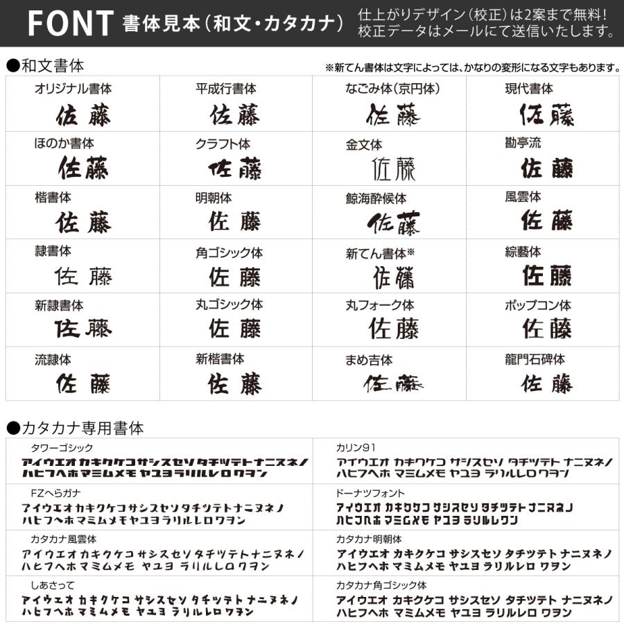 丸三タカギ イエロゴ 表札 ステンレス SUS アクリル ブラックステンレス 戸建 イエロゴ 丸三タカギ Floatia フロティア |  | 05